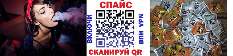 БУТИРАТ GHB  Тула 