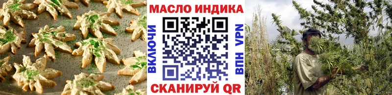 MEGA рабочий сайт  Тула  Еда ТГК марихуана 