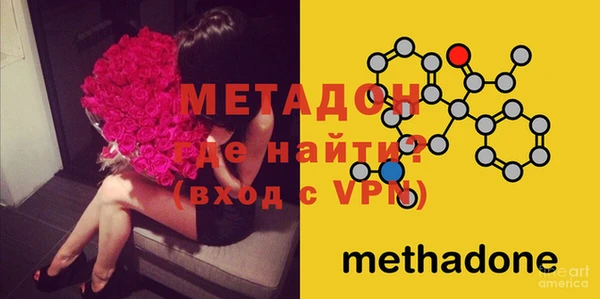 кокаин Белокуриха