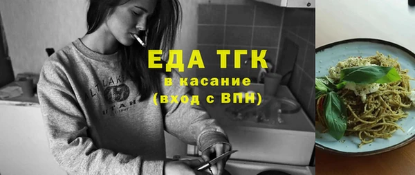 a pvp Гатчина