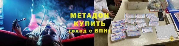 MDMA Галич
