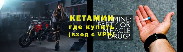 кокаин Белокуриха