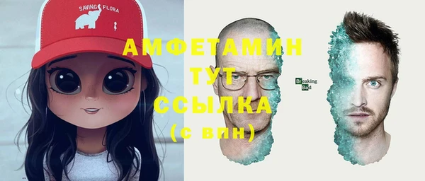 Альфа ПВП Белоозёрский