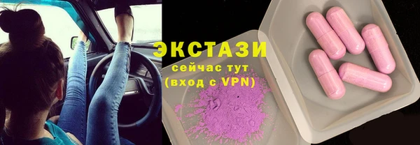 кокаин Белокуриха