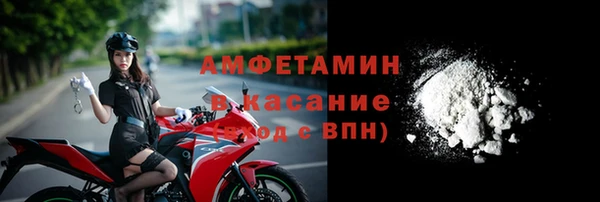 Альфа ПВП Белоозёрский