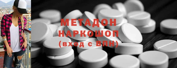 Альфа ПВП Белоозёрский