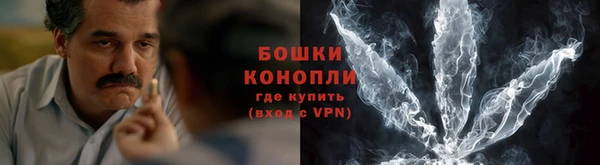 дистиллят марихуана Беломорск