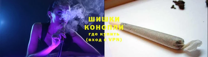 кокаин Белокуриха