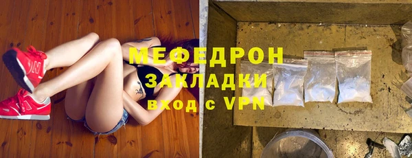 кокаин Белокуриха