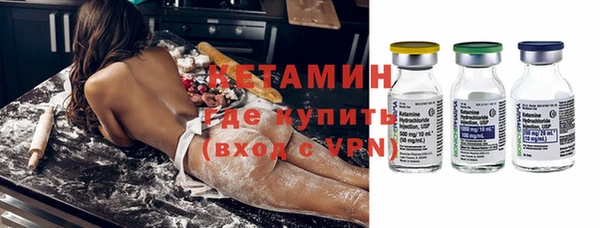 Альфа ПВП Белоозёрский