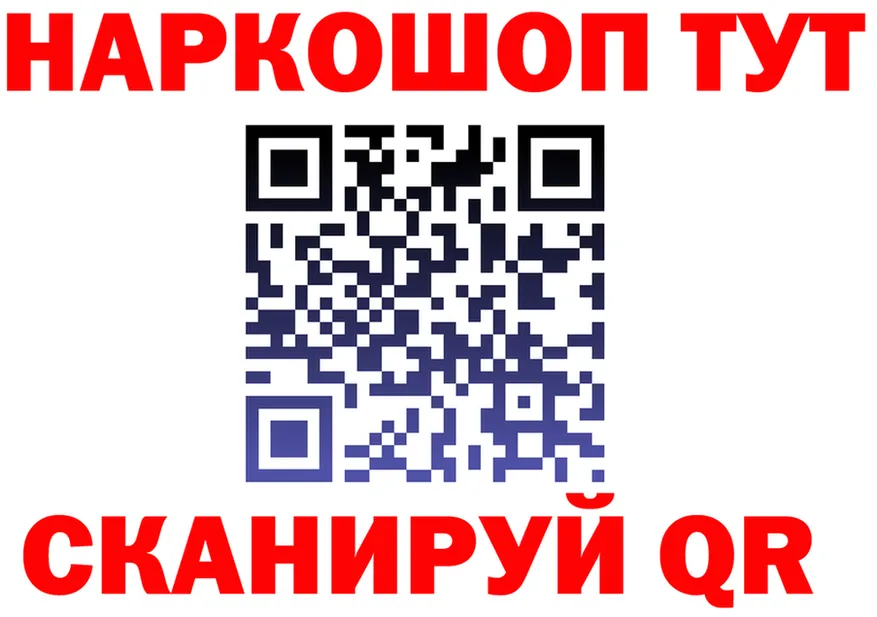 МЕТАДОН VHQ зеркало shop блэк спрут Тула