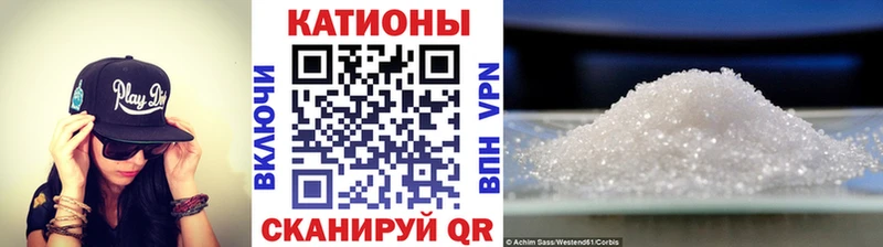 дарк нет телеграм  Тула  Мефедрон mephedrone 