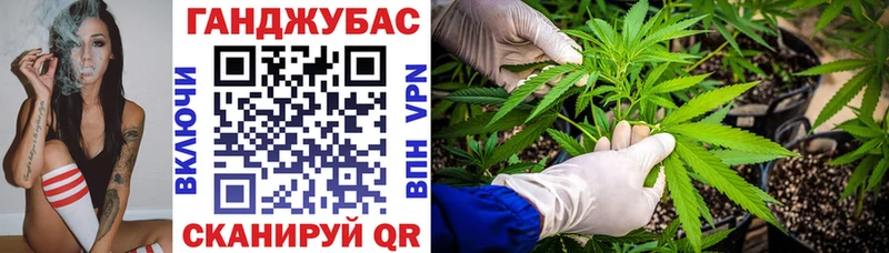 МАРИХУАНА OG Kush  Тула 